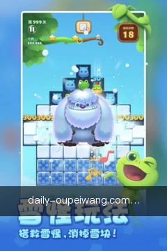 移动安全看盘