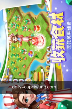 快捷选赛入口