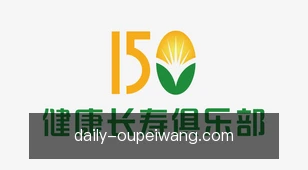 欧赔网