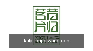 欧赔网