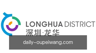 欧赔网